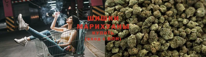 Канабис Ganja  закладки  Анжеро-Судженск 